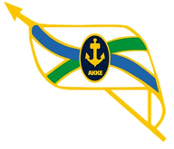Añorga